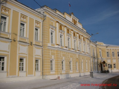 Губернское правление в Твери