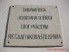 Концерт классической музыки в Твери Концерт классической музыки в Твери
